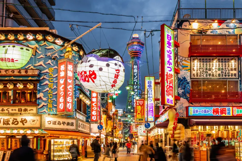 Japan Grand Tour